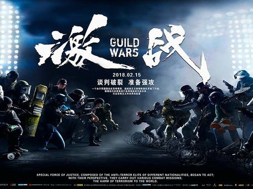 常绿州立学院留信网认证